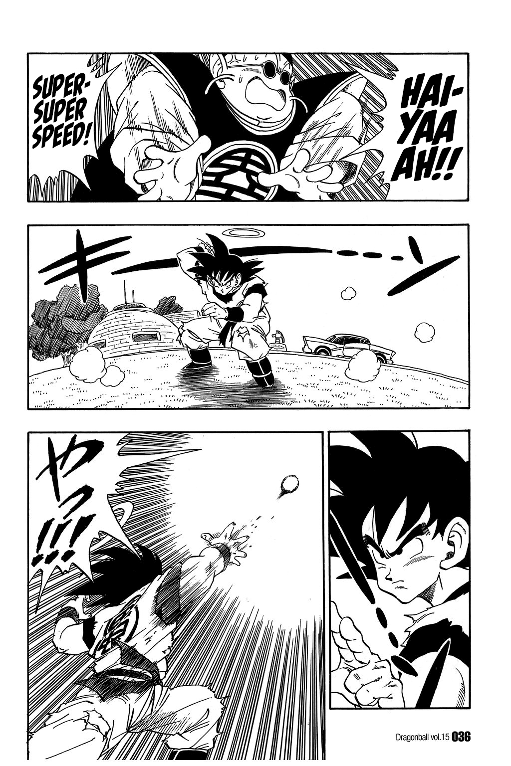 Dragon Ball chapter 212 page 3