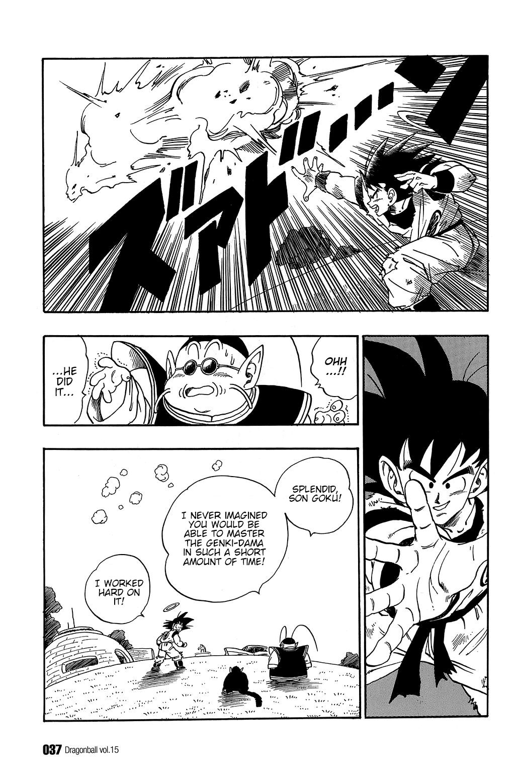 Dragon Ball chapter 212 page 4