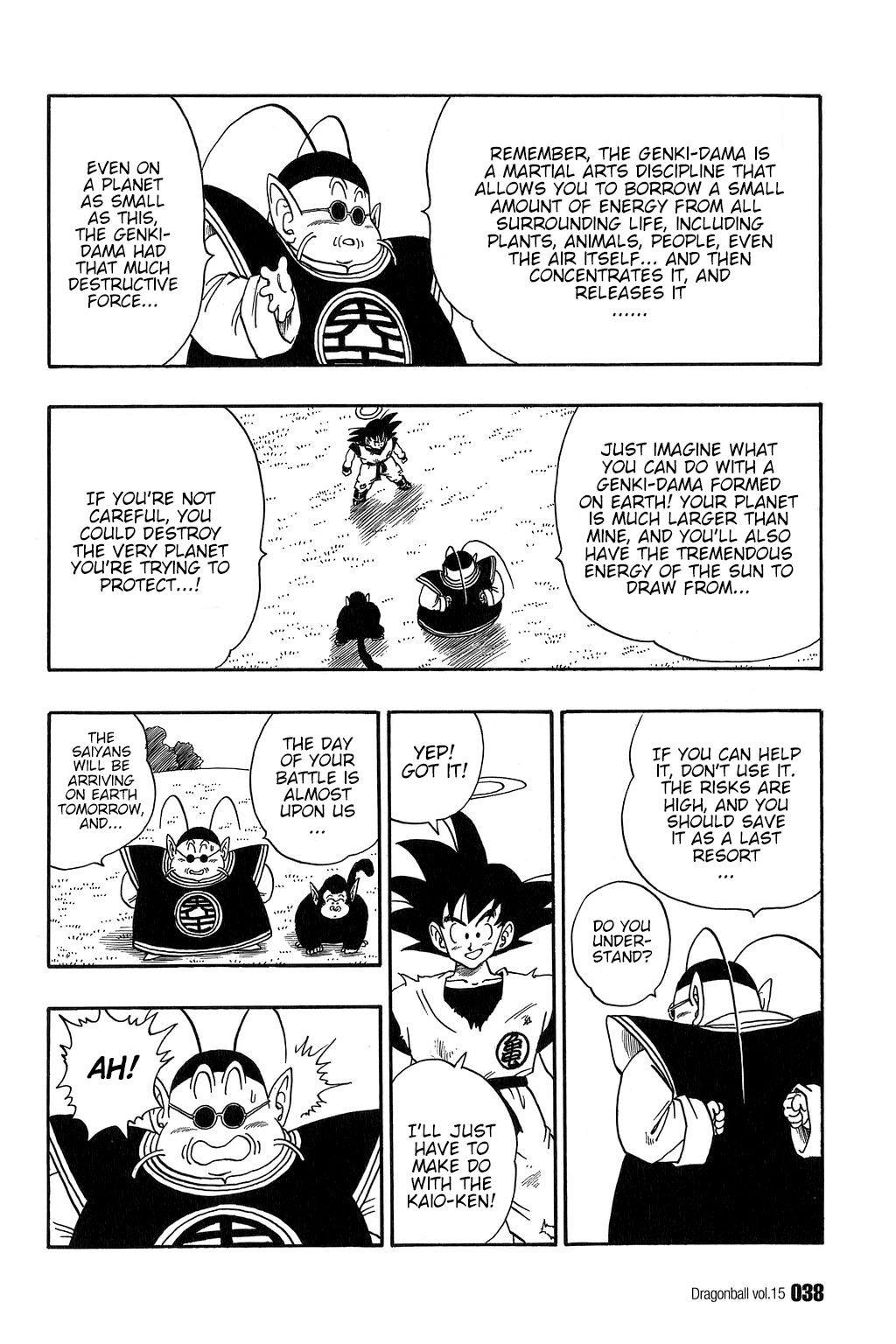 Dragon Ball chapter 212 page 5