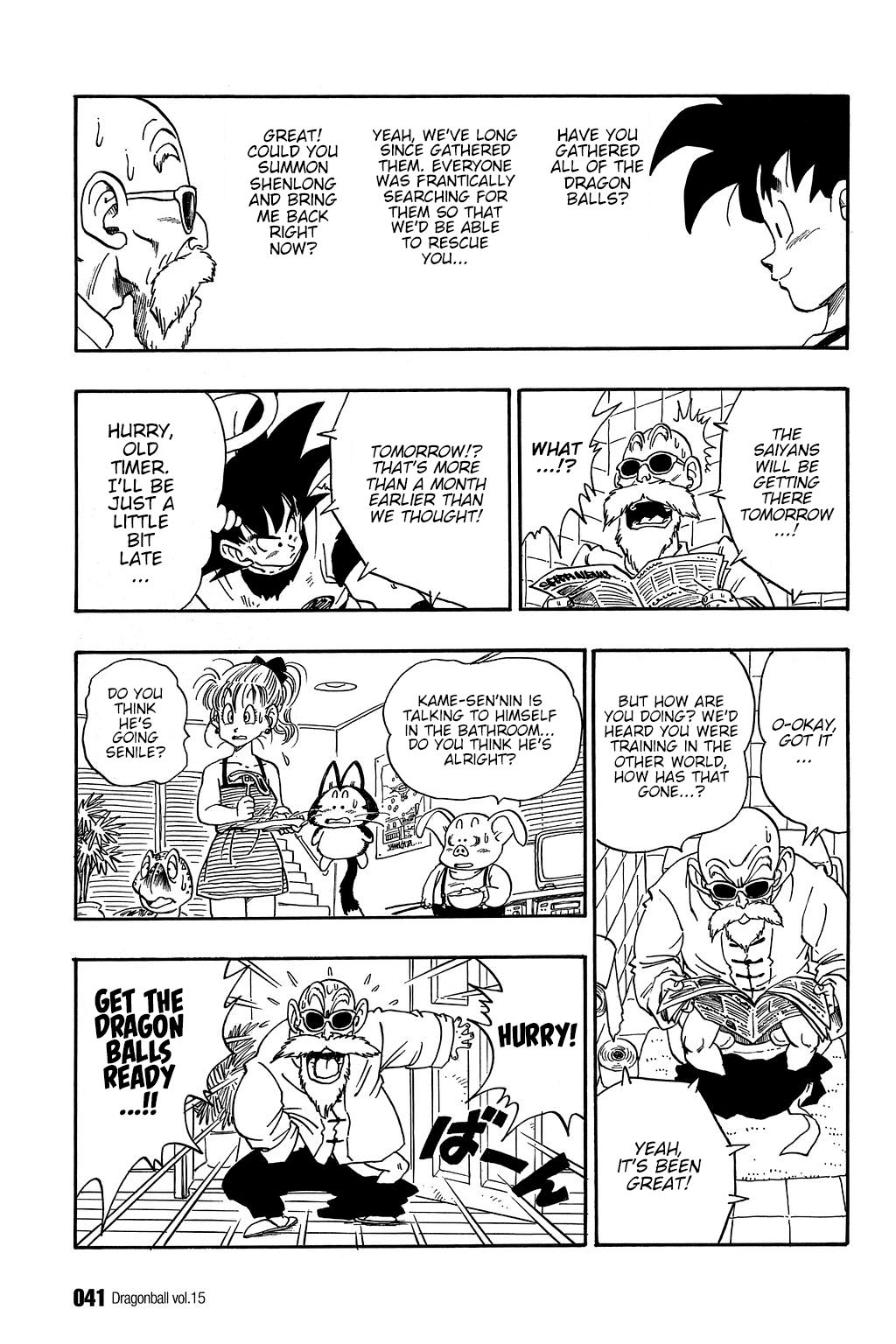 Dragon Ball chapter 212 page 8