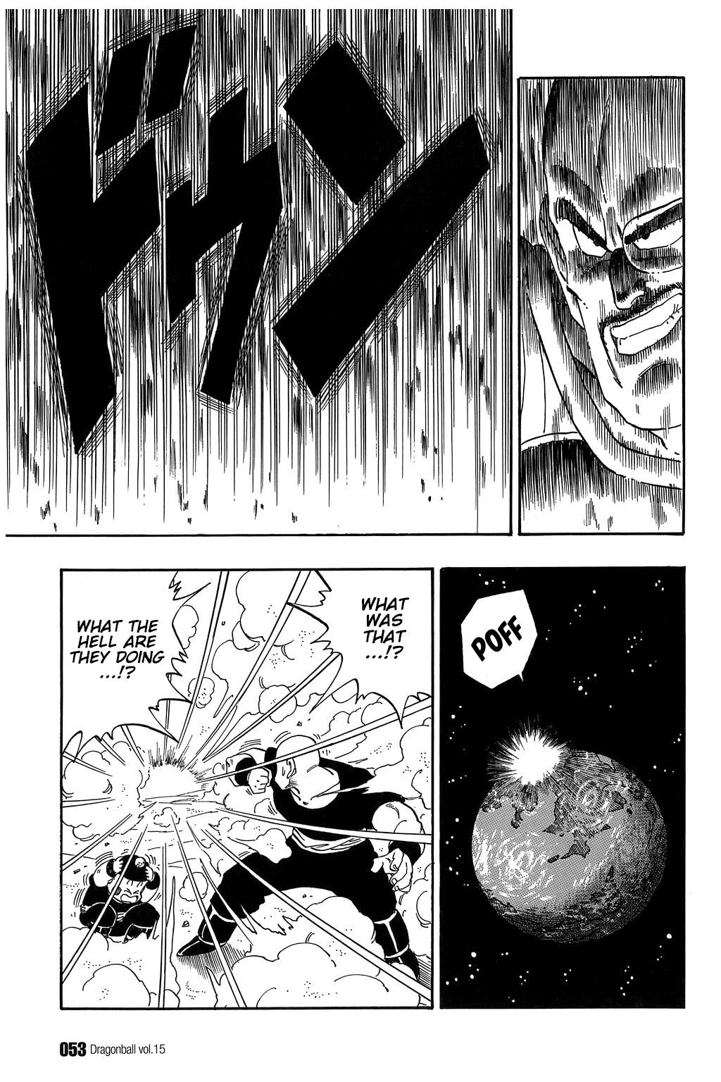 Dragon Ball chapter 213 page 6