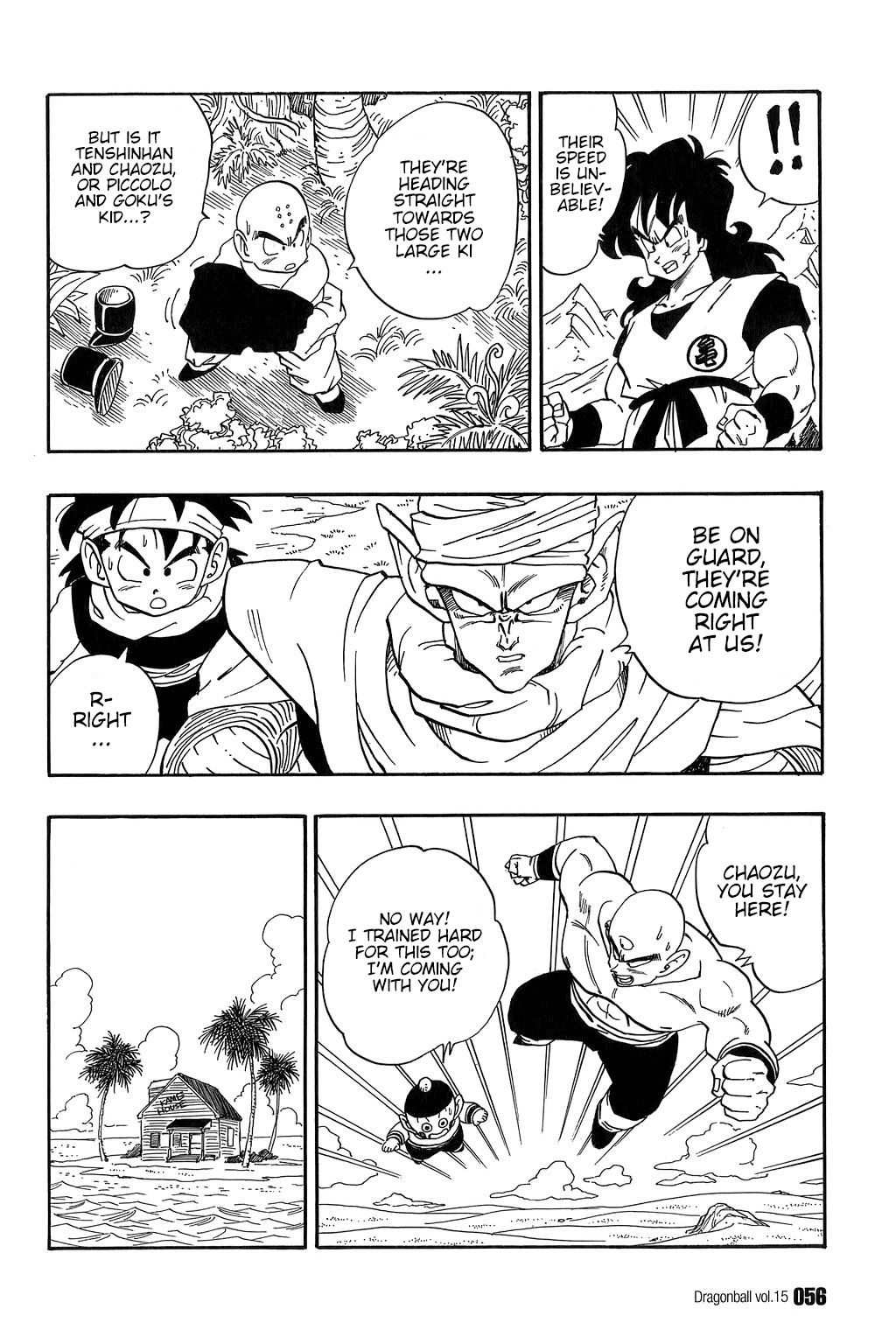 Dragon Ball chapter 213 page 9