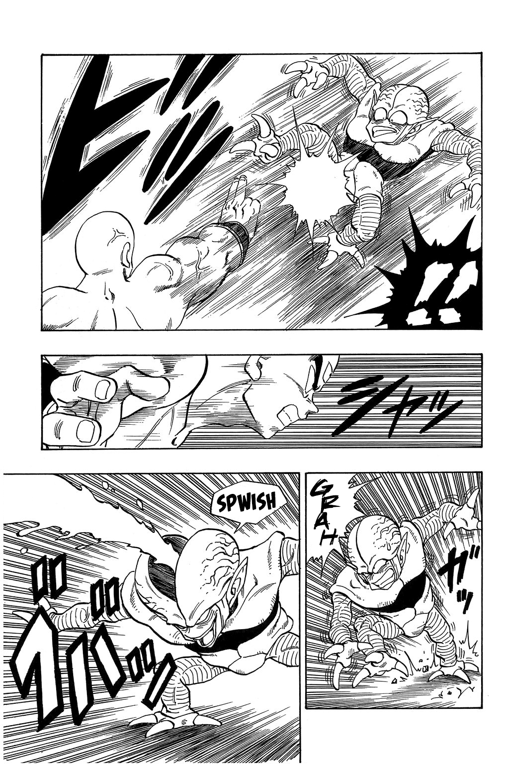 Dragon Ball chapter 214 page 12
