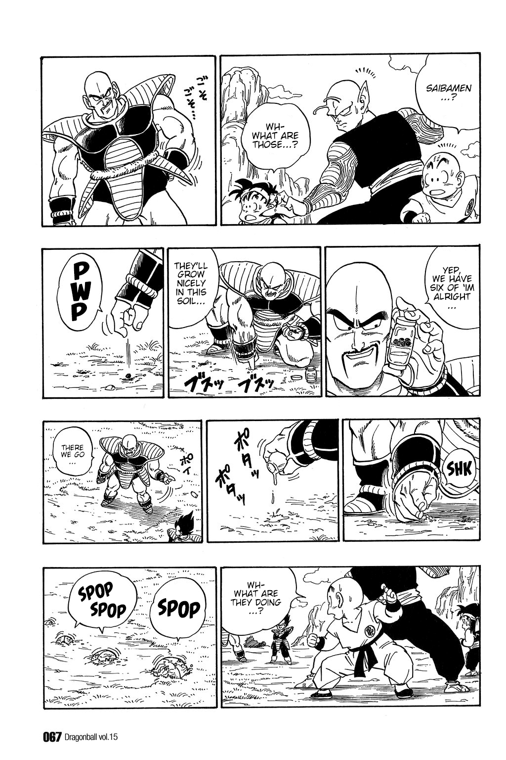 Dragon Ball chapter 214 page 6