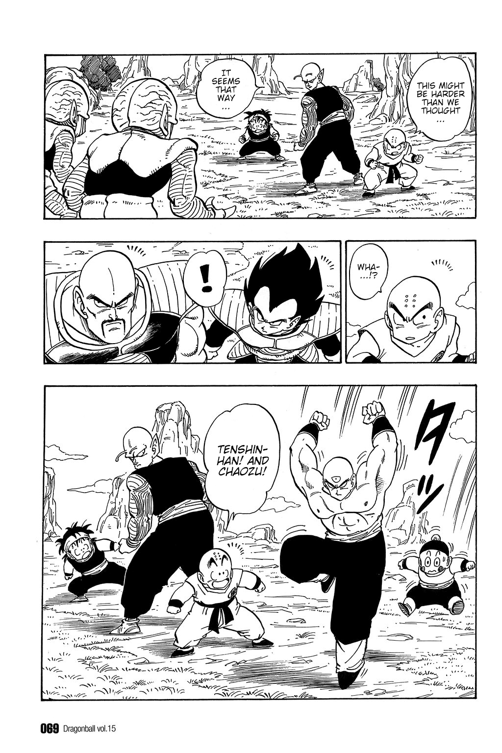 Dragon Ball chapter 214 page 8