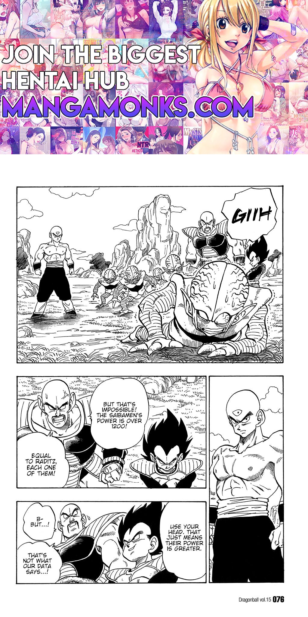 Dragon Ball chapter 215 page 1