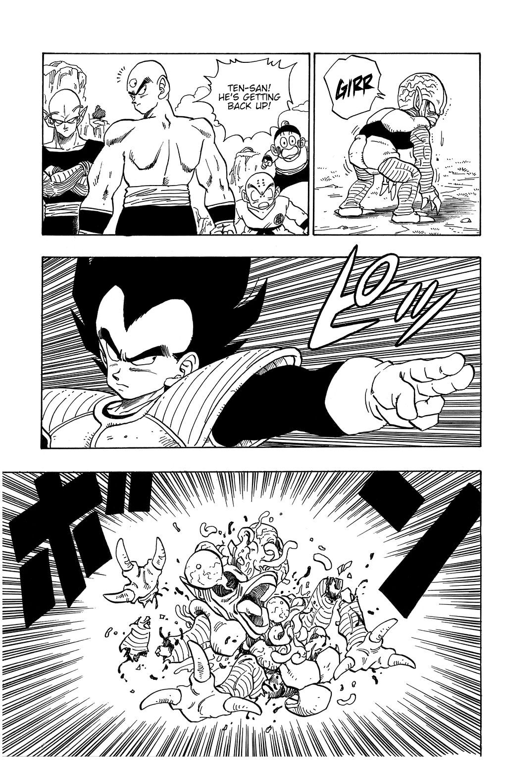 Dragon Ball chapter 215 page 2
