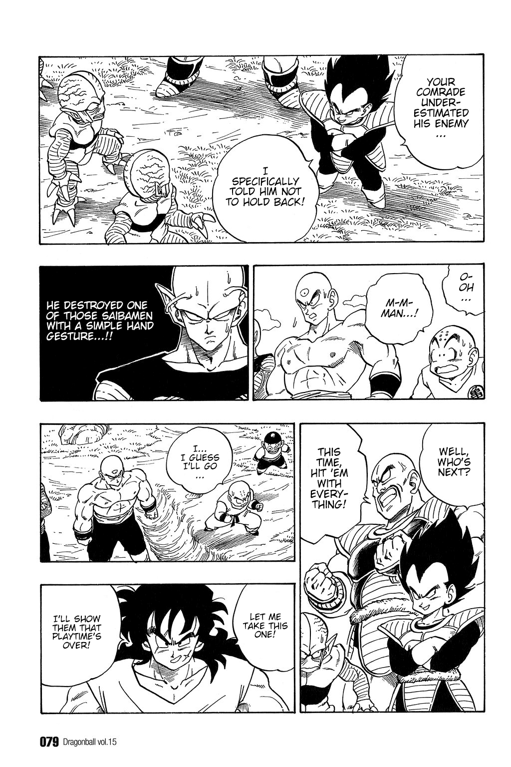 Dragon Ball chapter 215 page 4