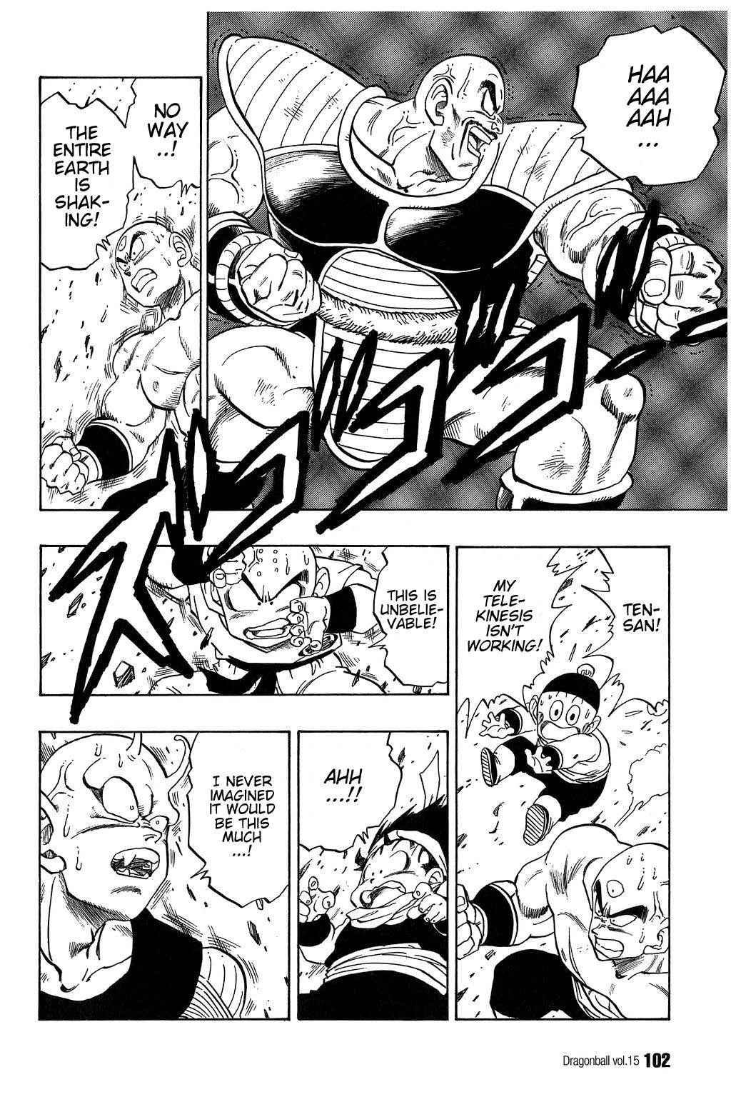 Dragon Ball chapter 216 page 13