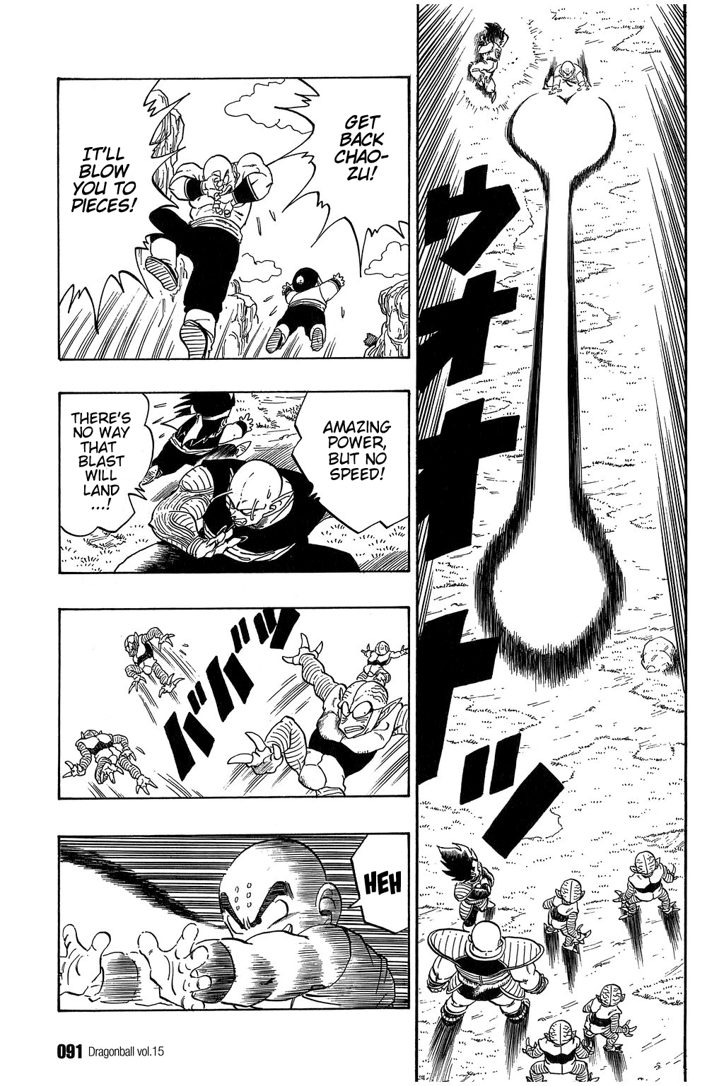 Dragon Ball chapter 216 page 2