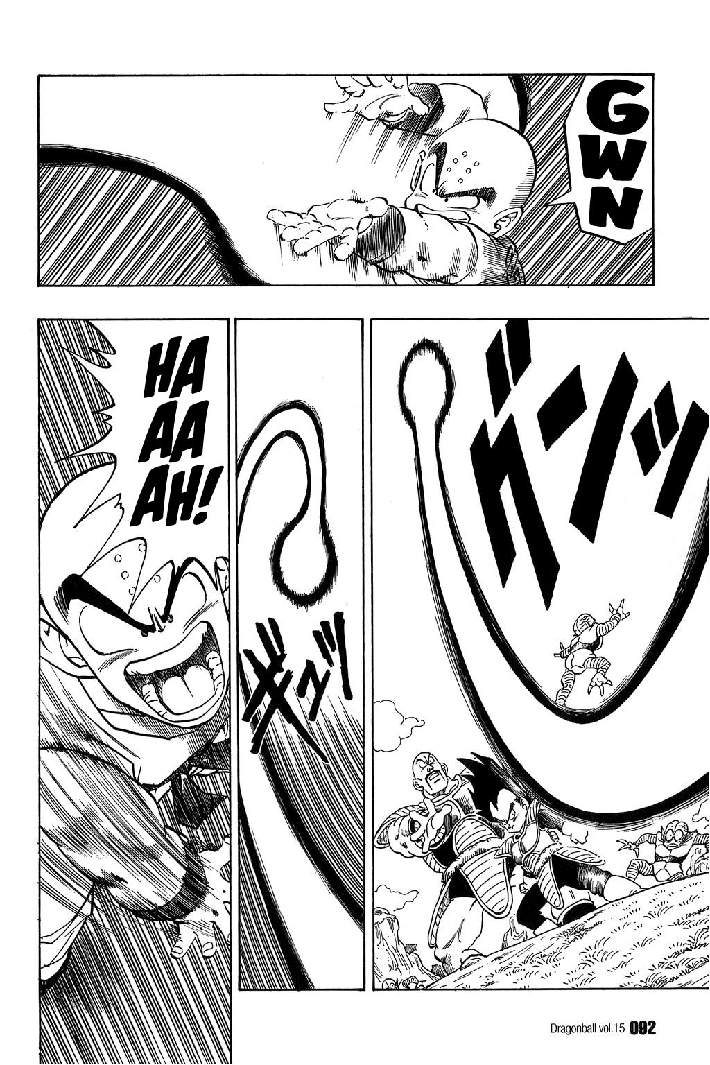 Dragon Ball chapter 216 page 3