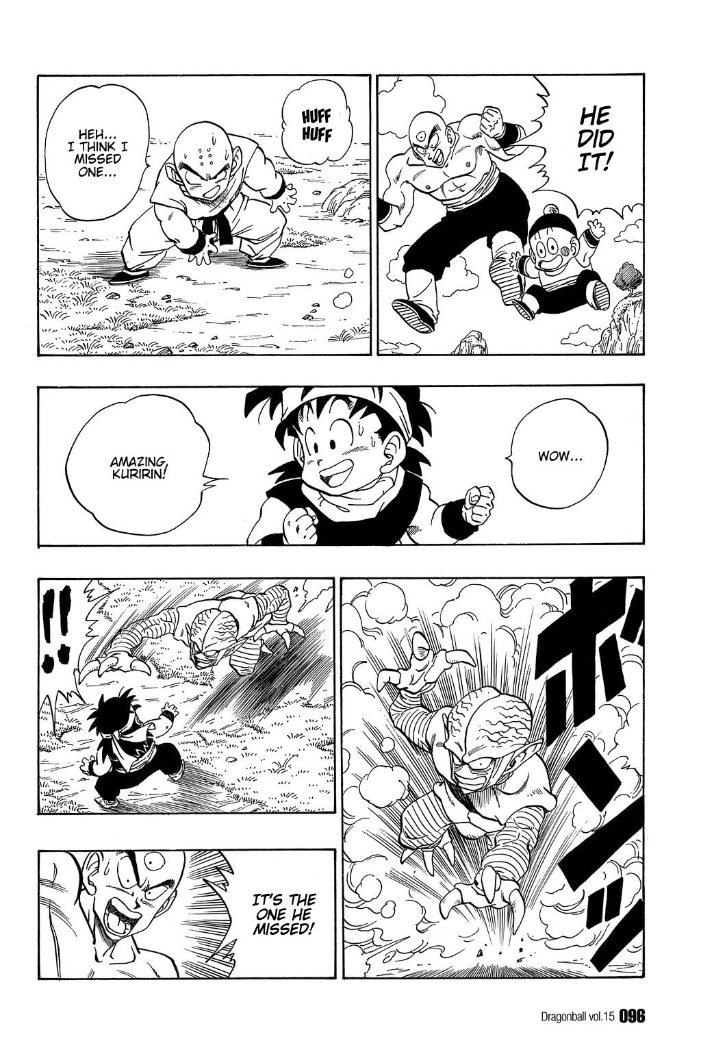 Dragon Ball chapter 216 page 7