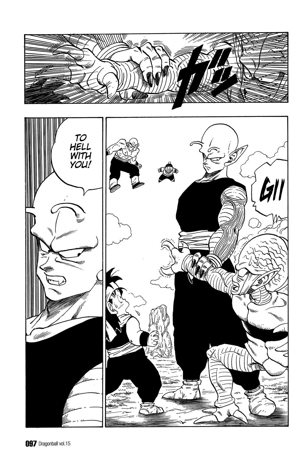 Dragon Ball chapter 216 page 8