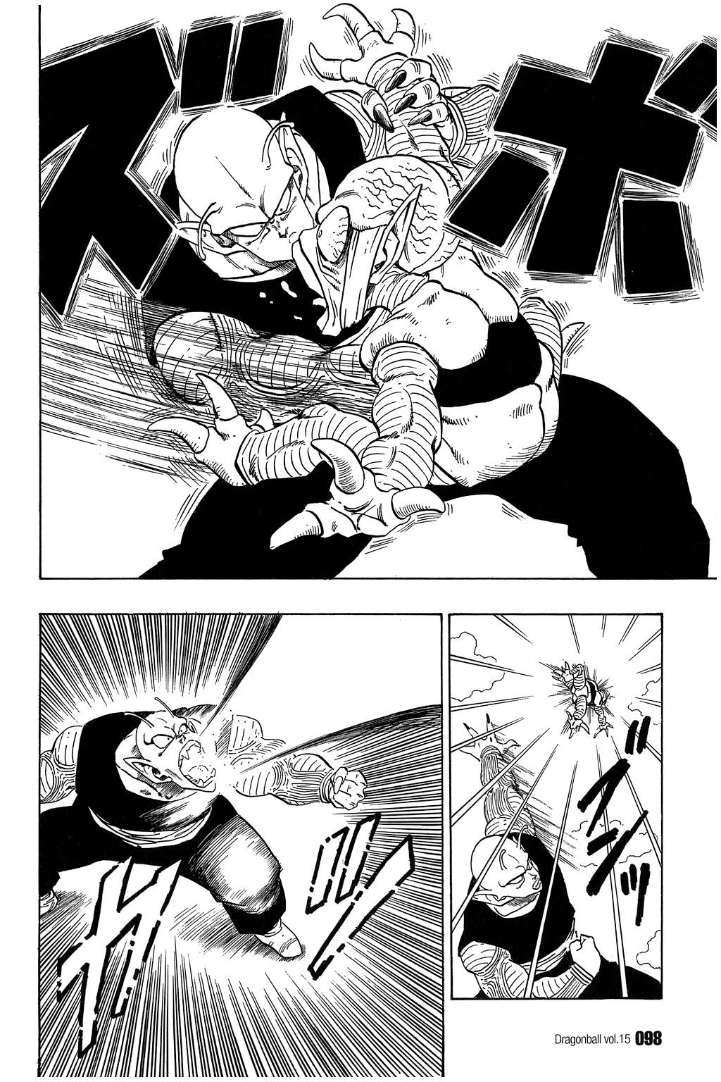 Dragon Ball chapter 216 page 9