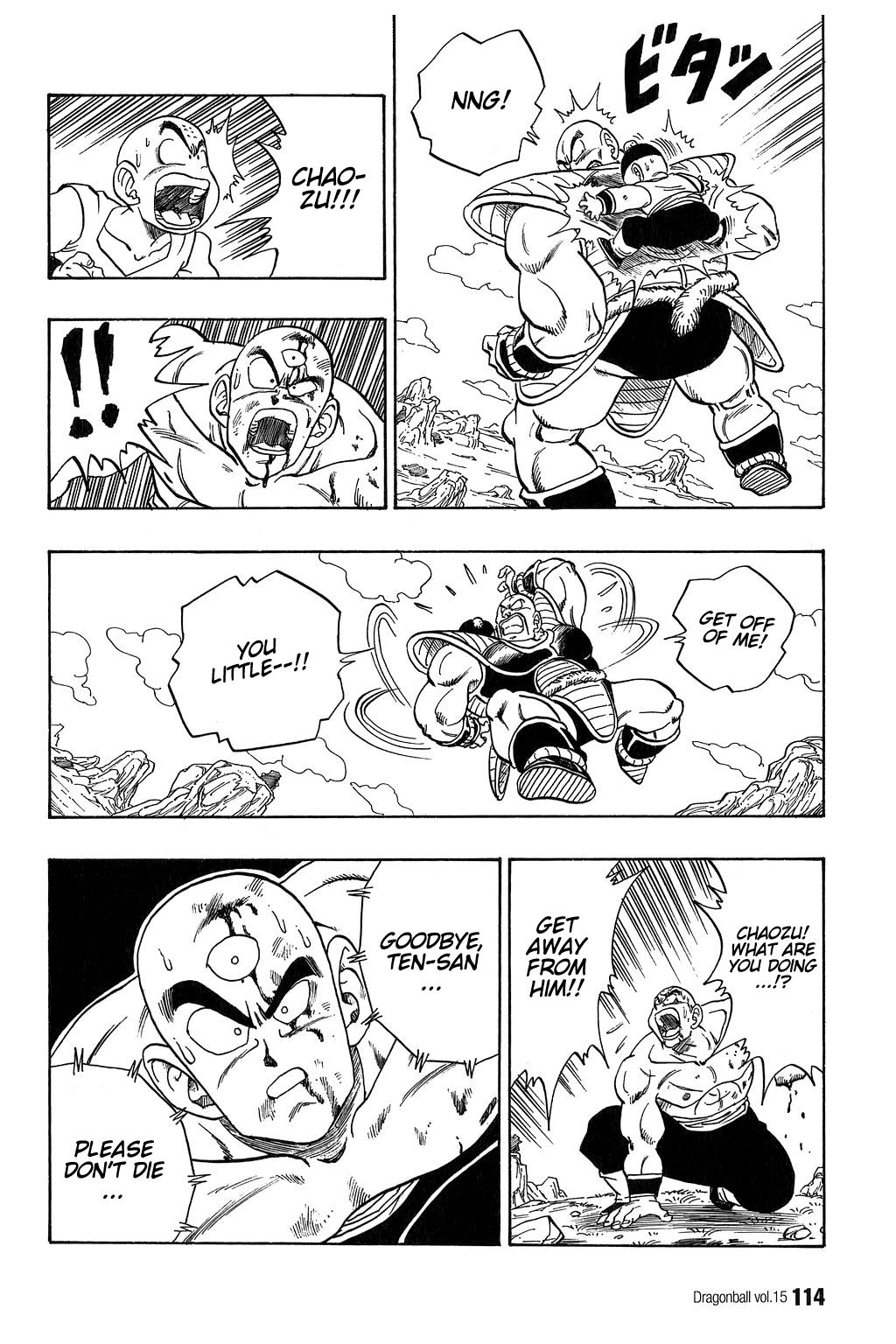 Dragon Ball chapter 217 page 11