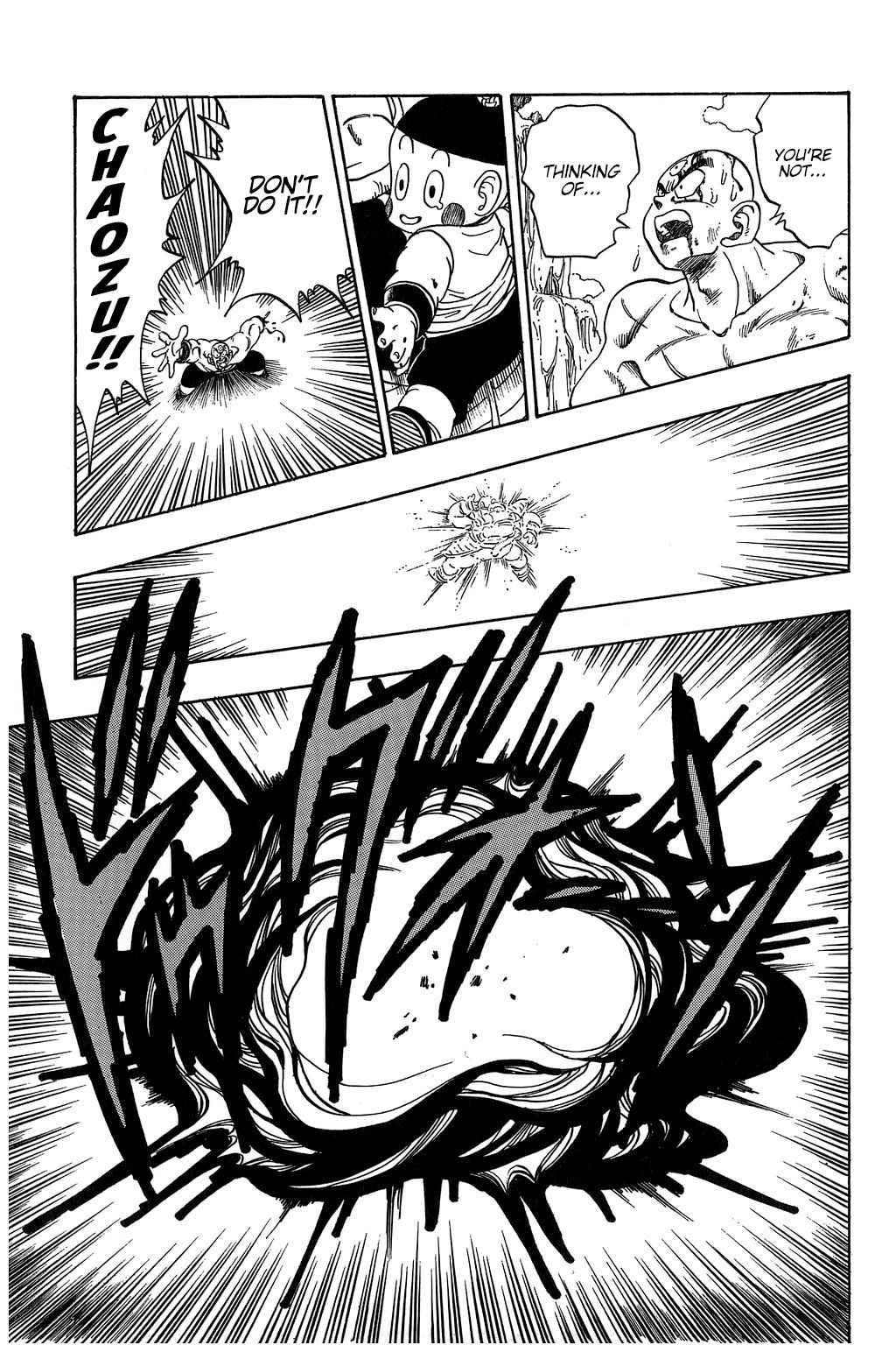 Dragon Ball chapter 217 page 12