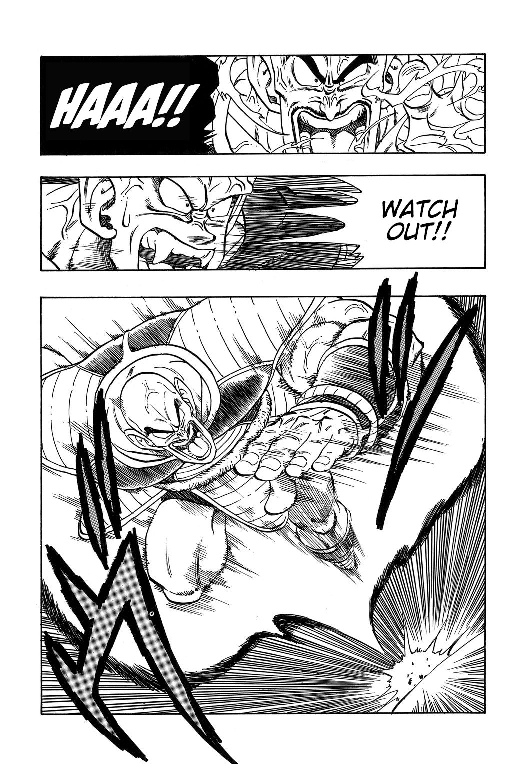 Dragon Ball chapter 217 page 2