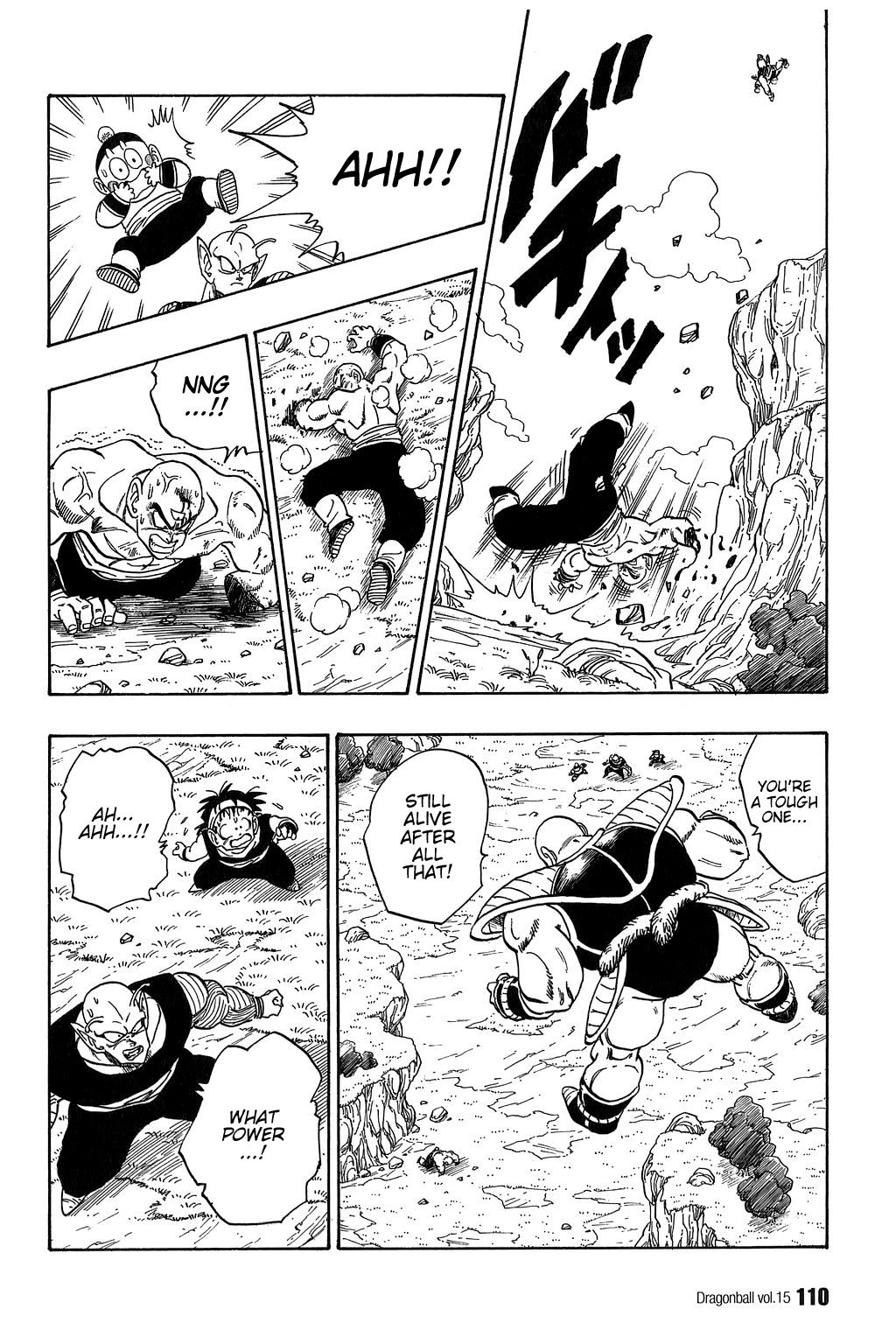 Dragon Ball chapter 217 page 7