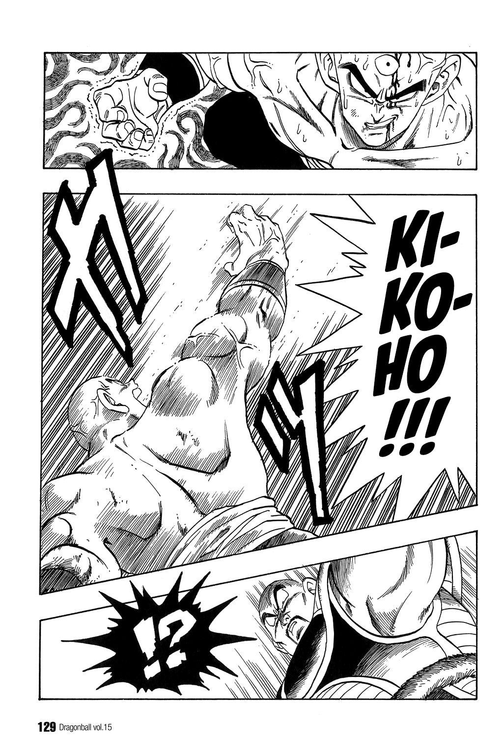 Dragon Ball chapter 218 page 12