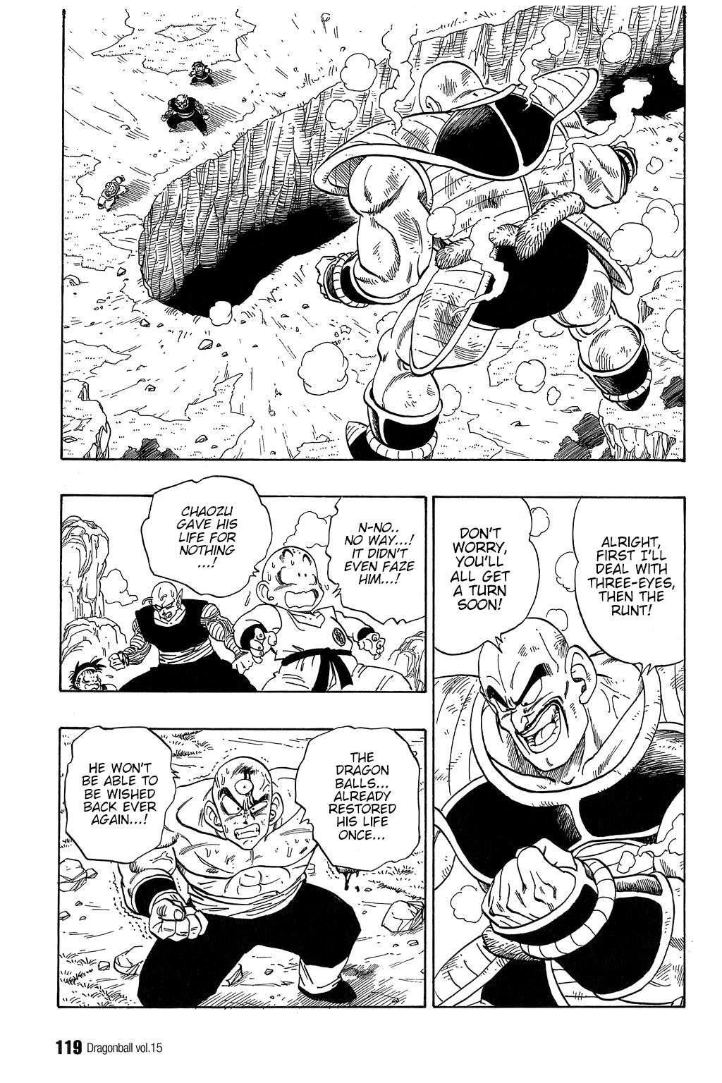 Dragon Ball chapter 218 page 2