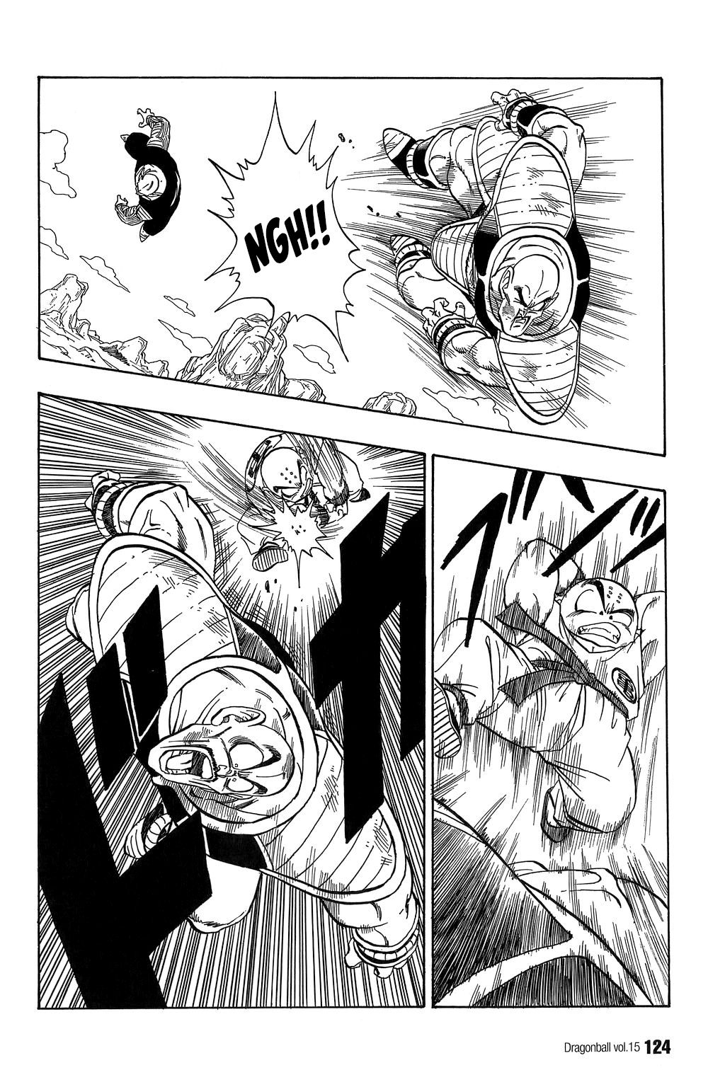 Dragon Ball chapter 218 page 7