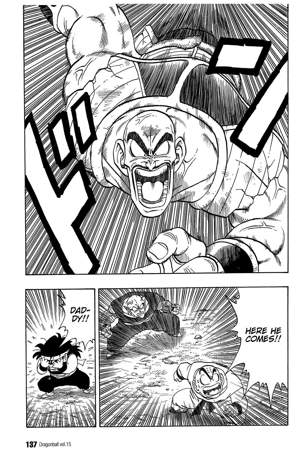 Dragon Ball chapter 219 page 6