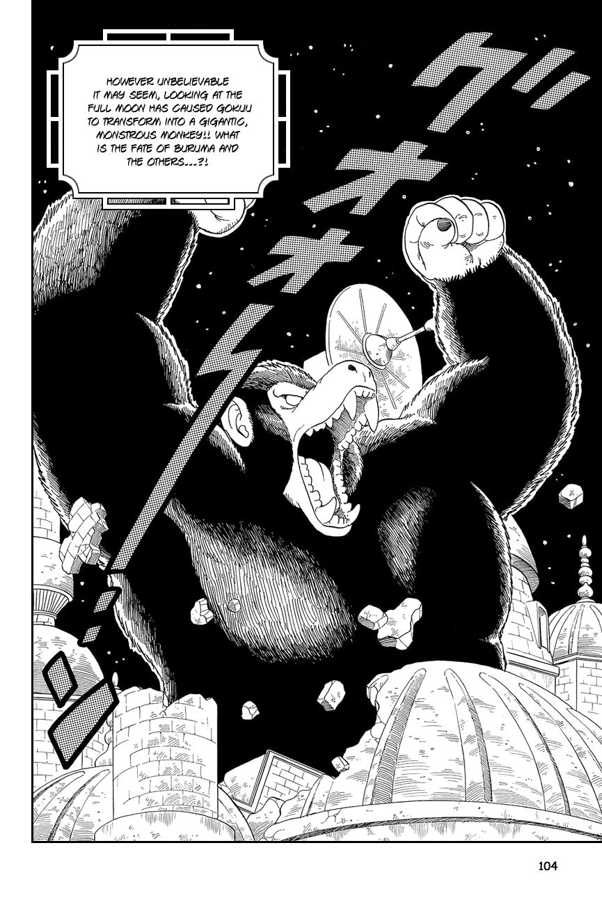 Dragon Ball chapter 22 page 2