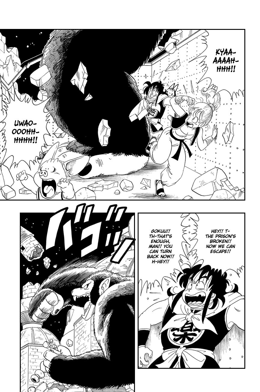 Dragon Ball chapter 22 page 3