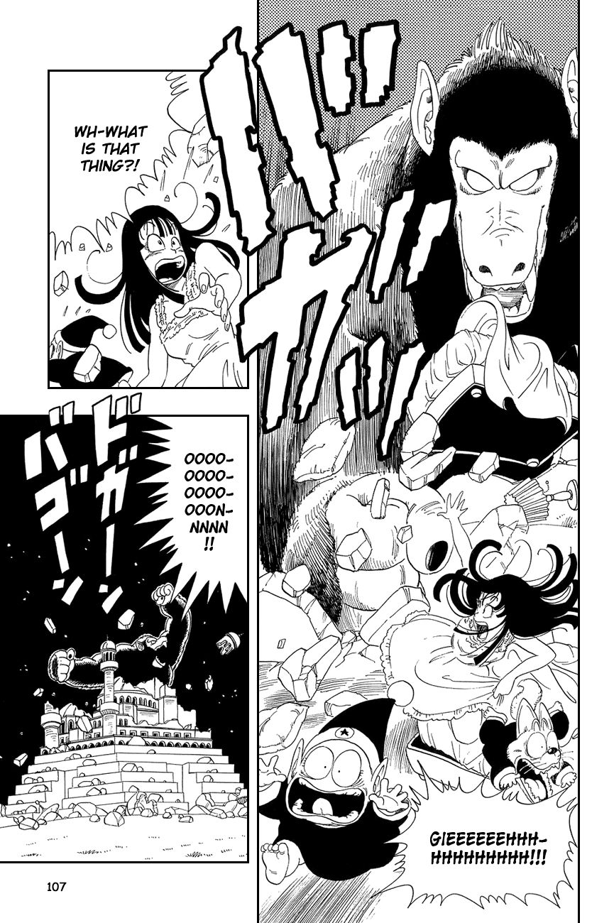 Dragon Ball chapter 22 page 5