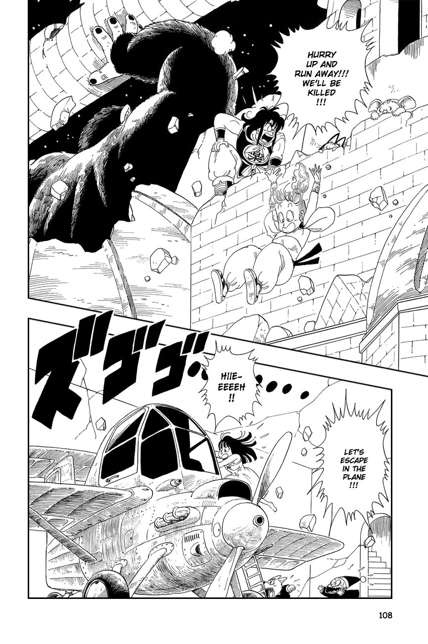 Dragon Ball chapter 22 page 6