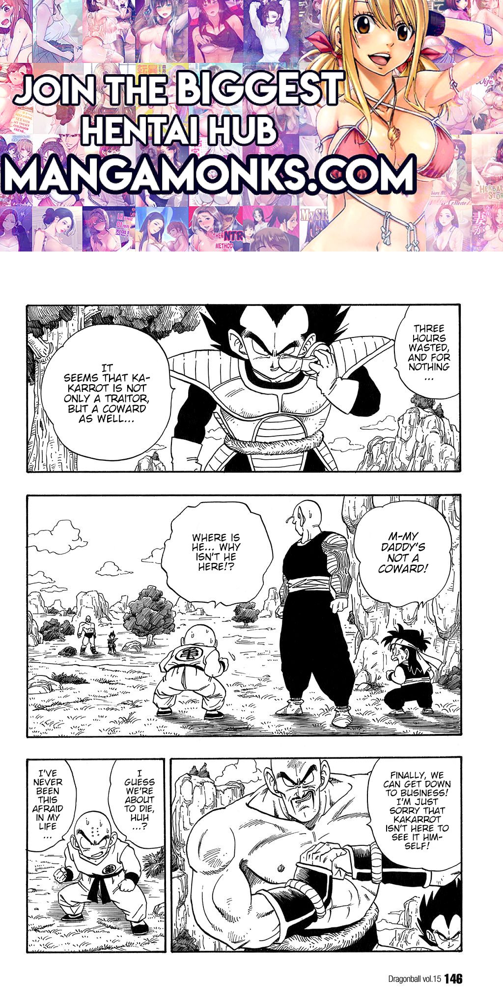 Dragon Ball chapter 220 page 1