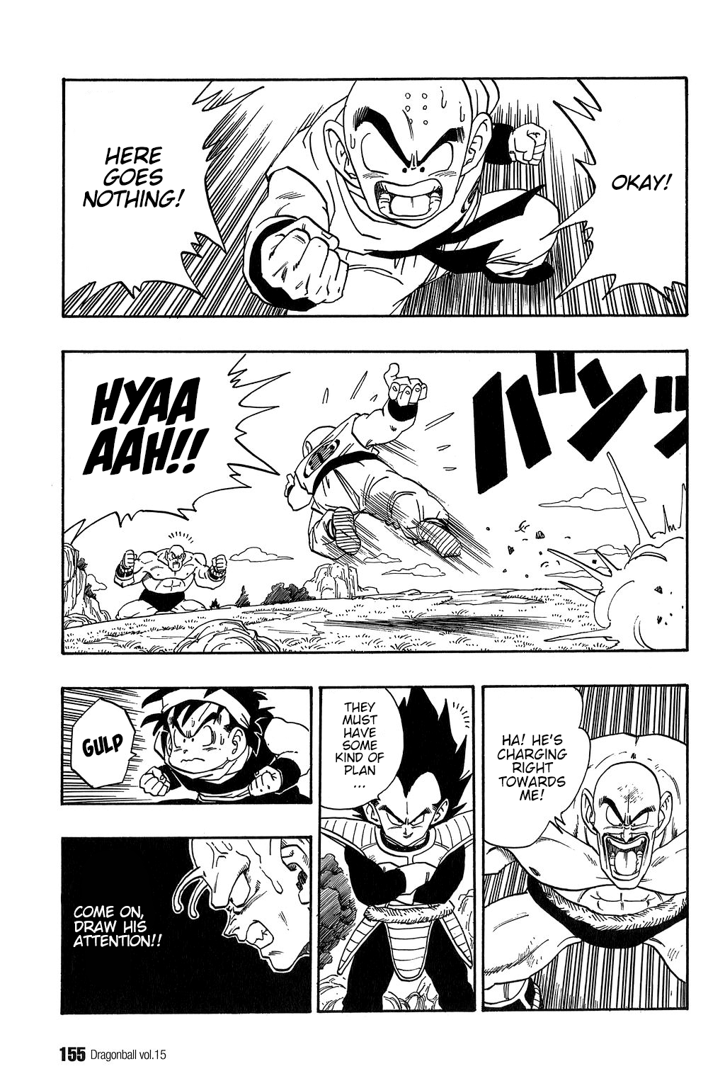 Dragon Ball chapter 220 page 10