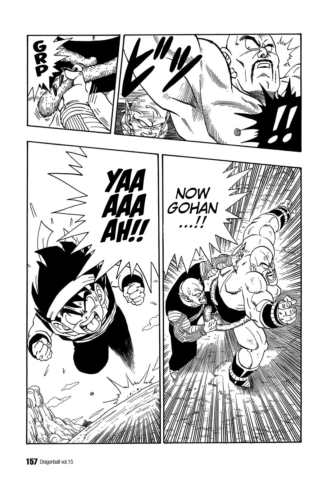 Dragon Ball chapter 220 page 12