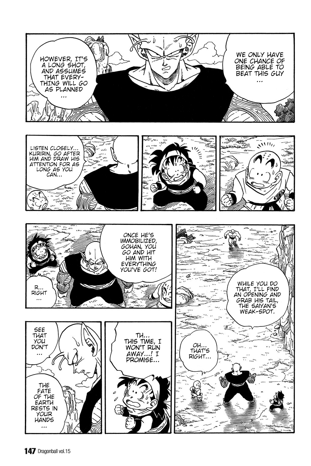 Dragon Ball chapter 220 page 2