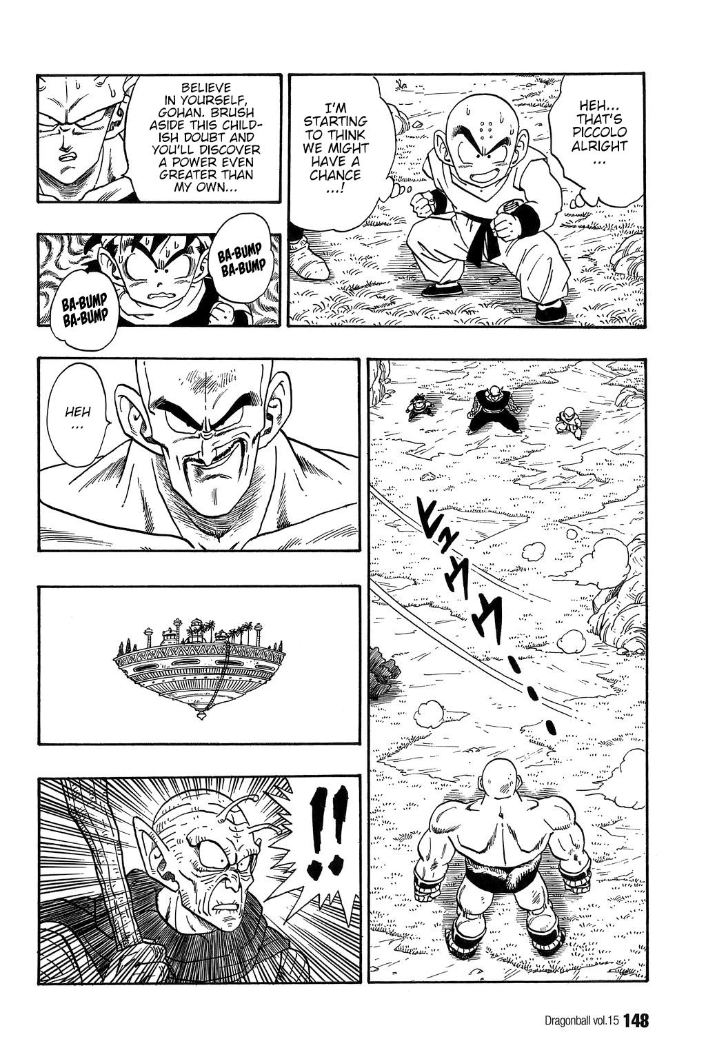 Dragon Ball chapter 220 page 3