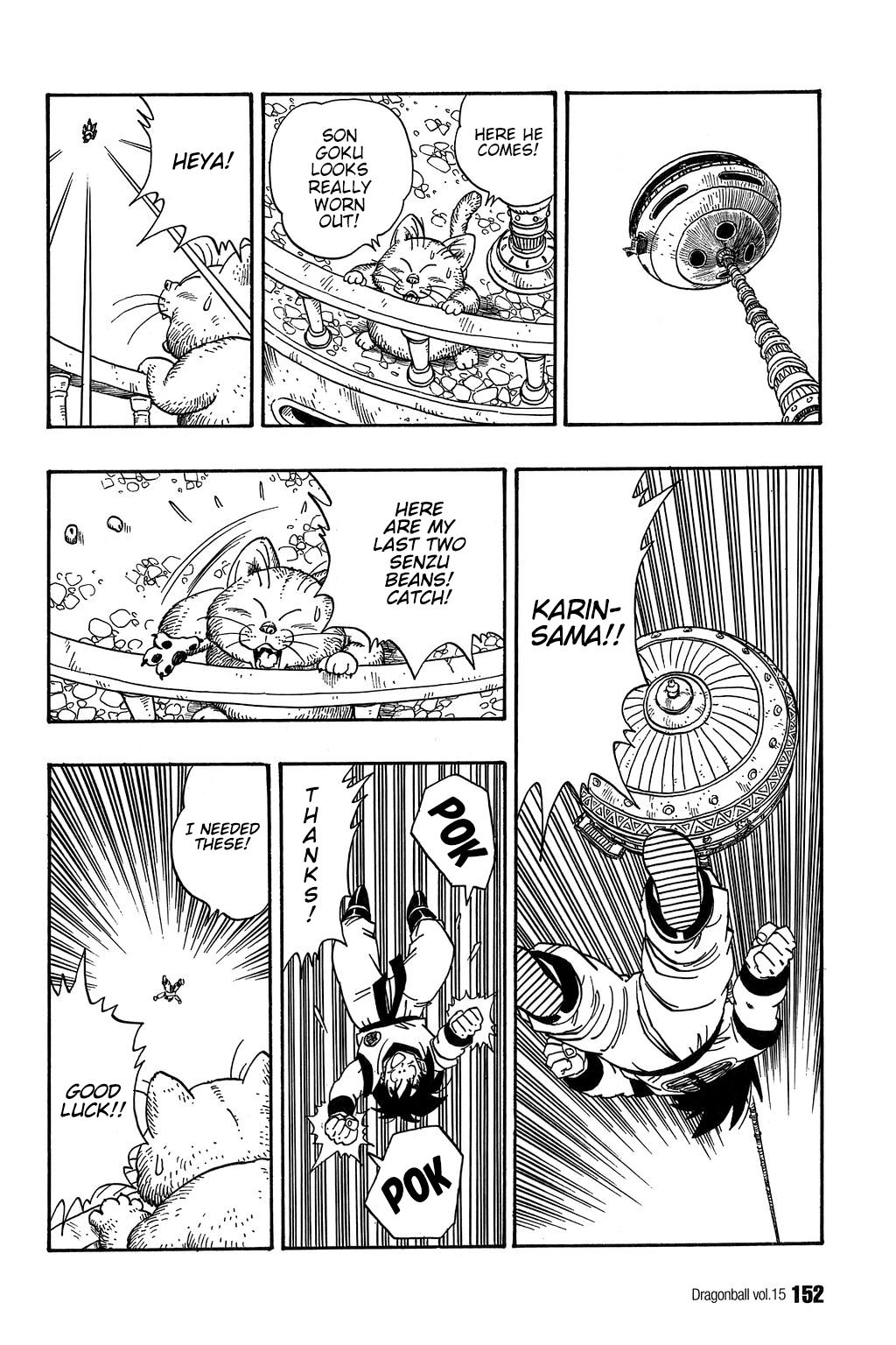 Dragon Ball chapter 220 page 7