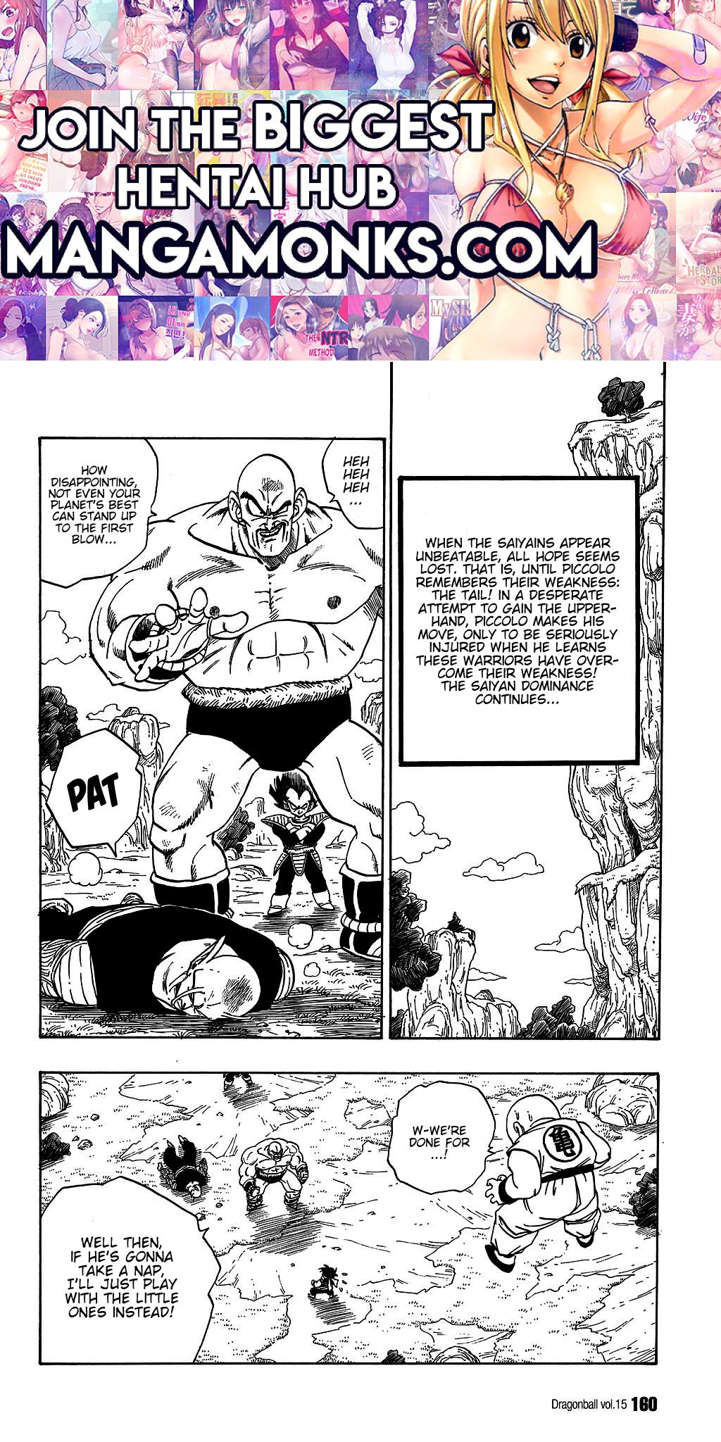 Dragon Ball chapter 221 page 1