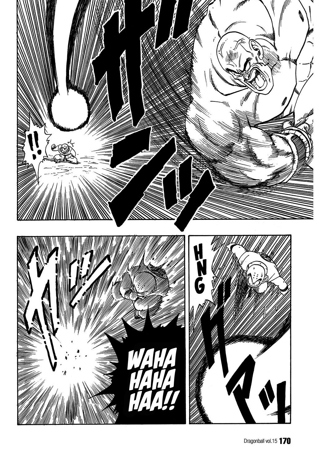 Dragon Ball chapter 221 page 11