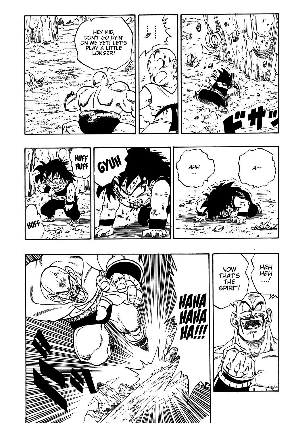 Dragon Ball chapter 221 page 4