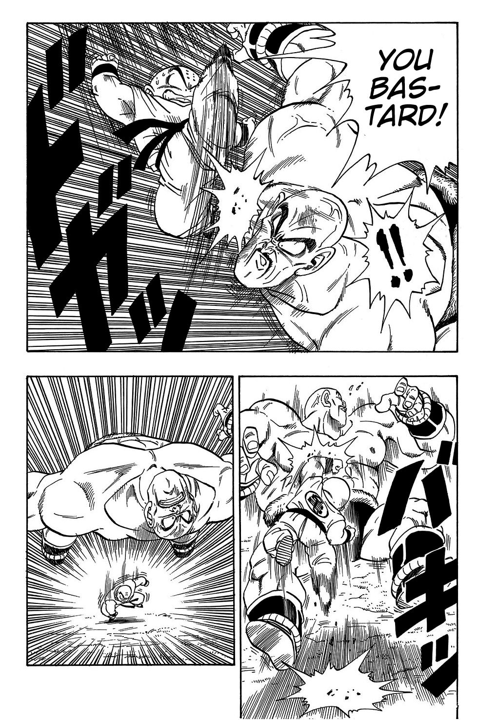 Dragon Ball chapter 221 page 5