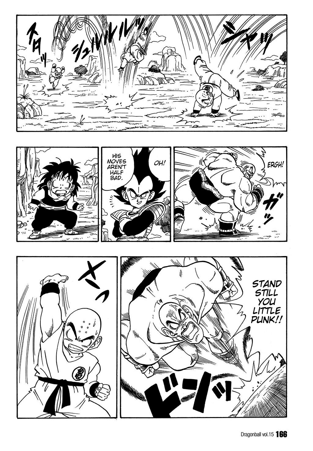 Dragon Ball chapter 221 page 7