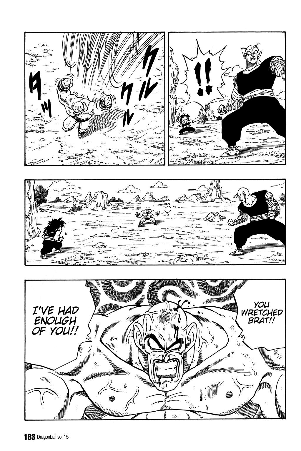 Dragon Ball chapter 222 page 10
