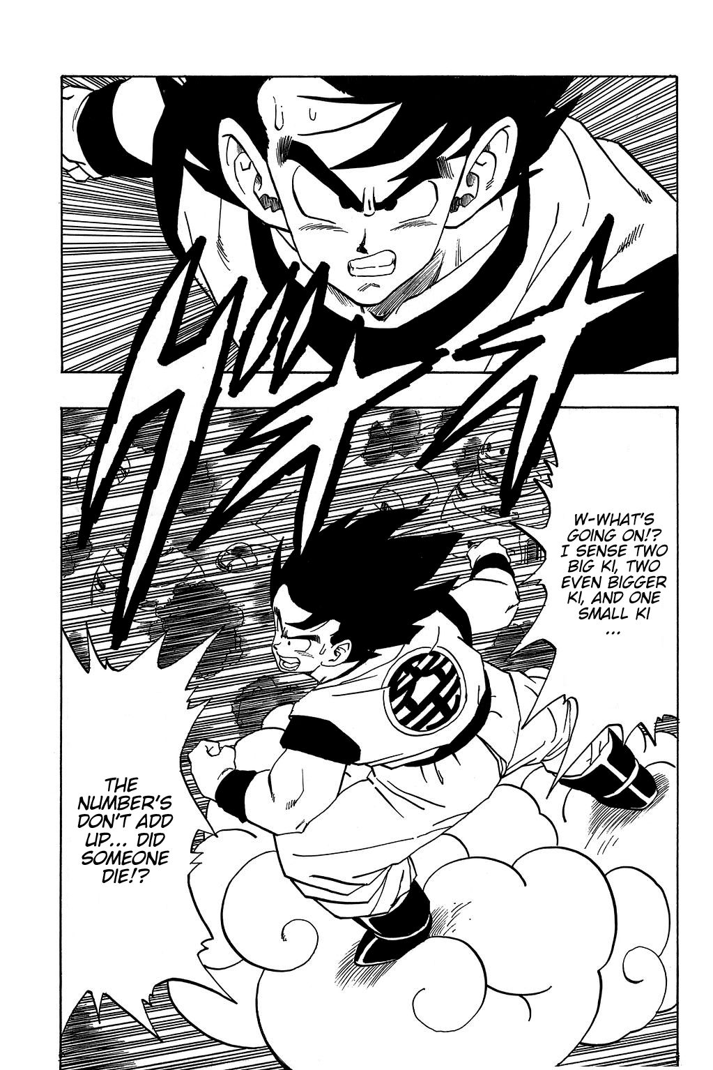 Dragon Ball chapter 222 page 2