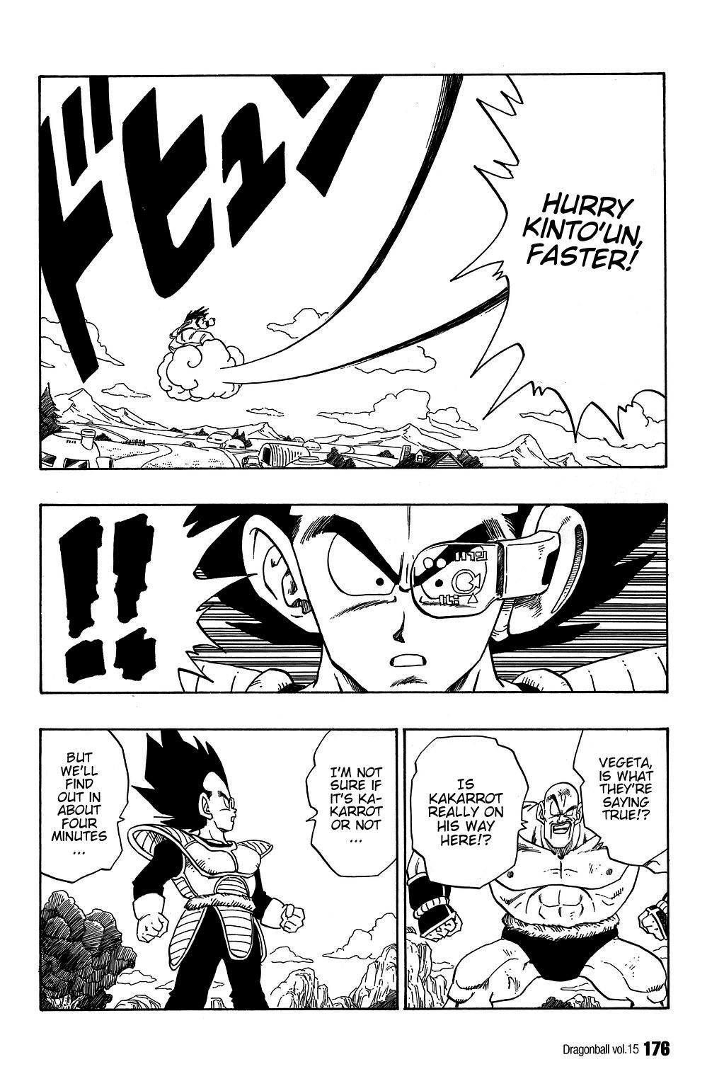Dragon Ball chapter 222 page 3