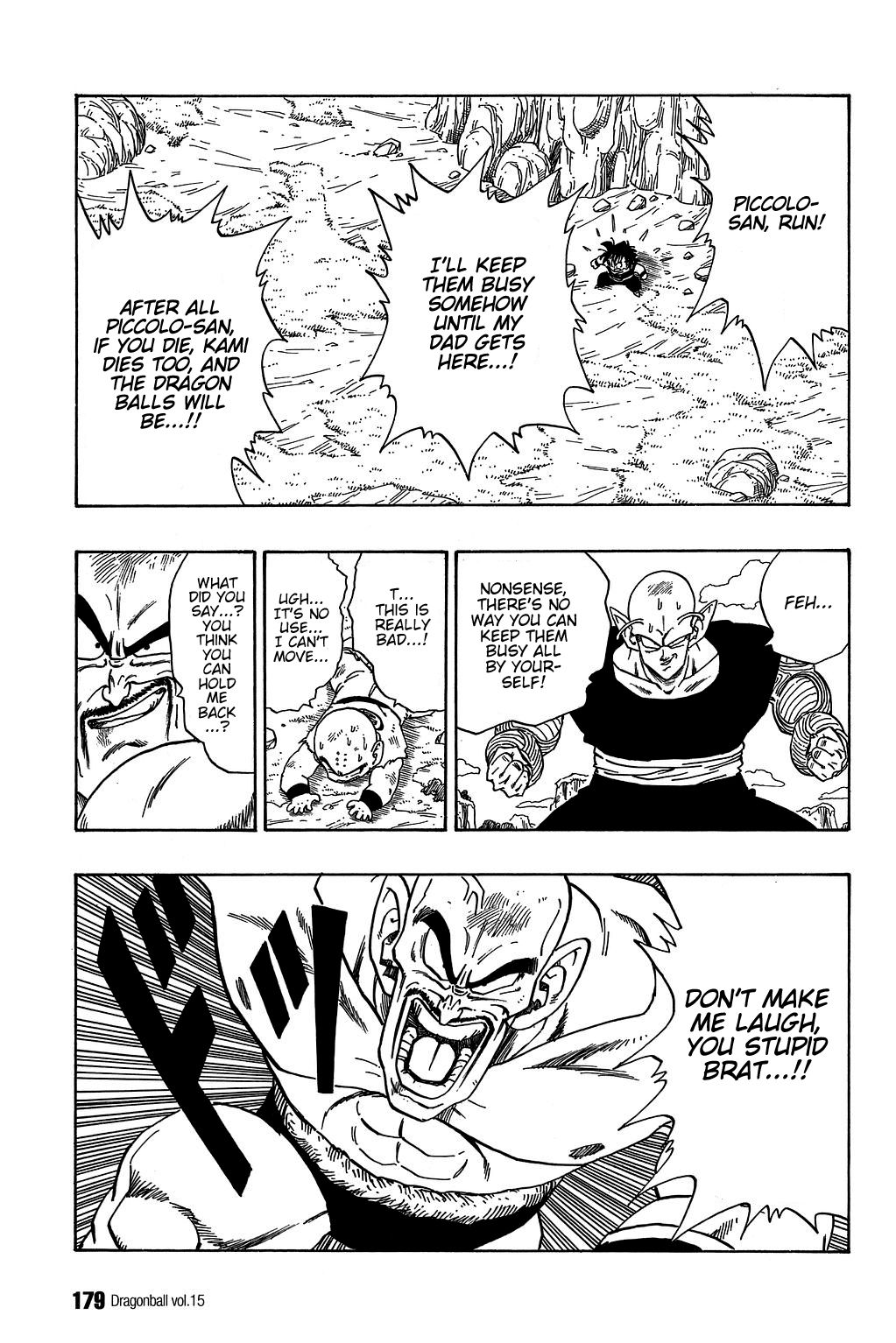 Dragon Ball chapter 222 page 6