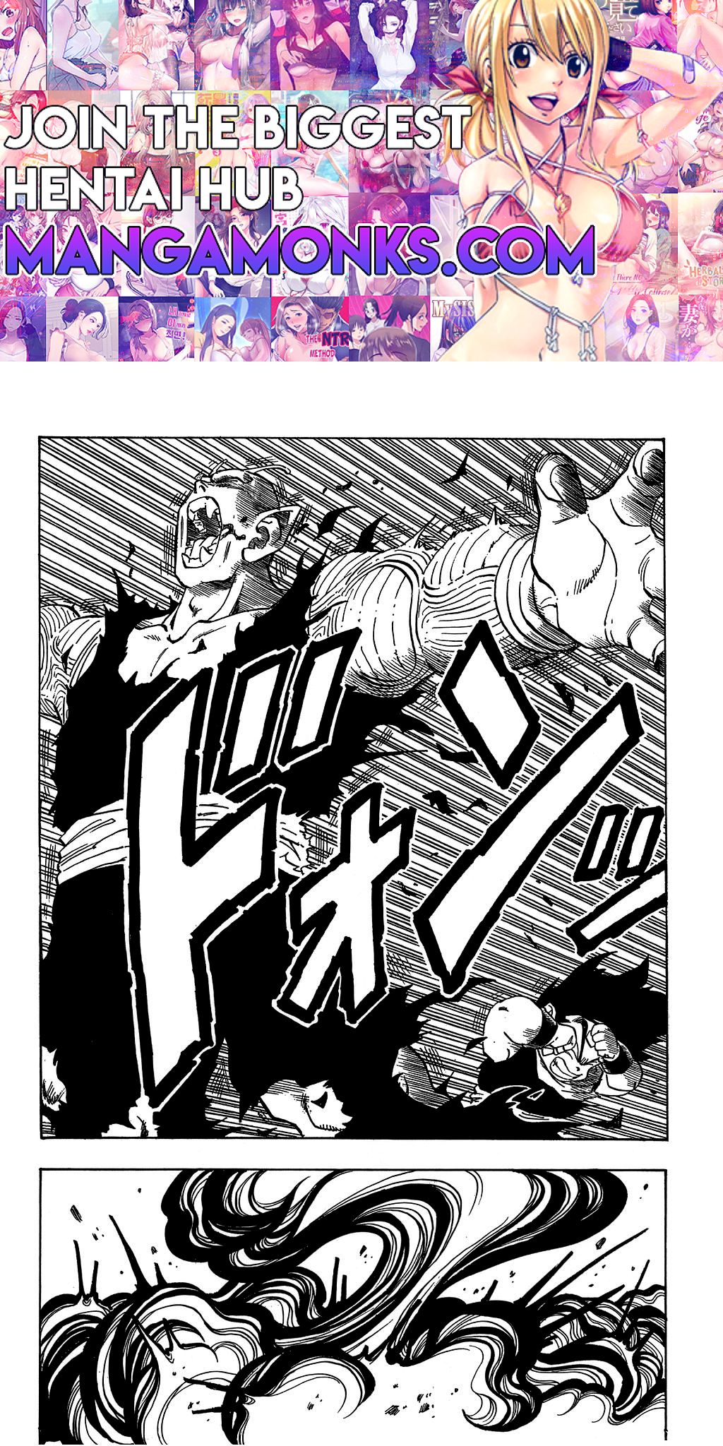 Dragon Ball chapter 223 page 1