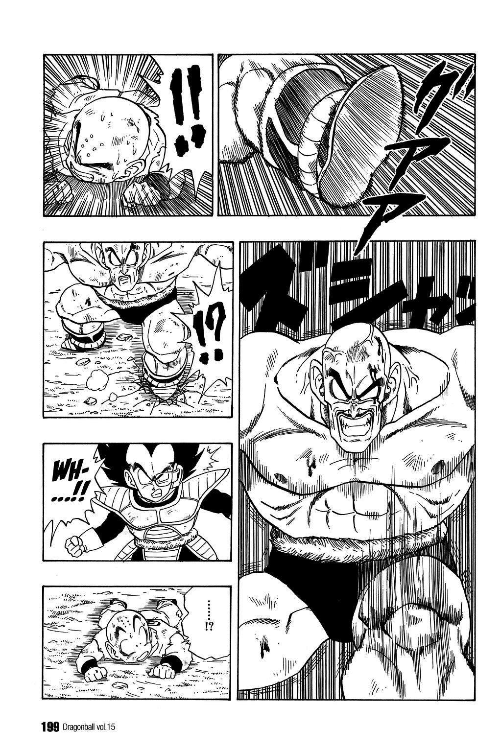 Dragon Ball chapter 223 page 12