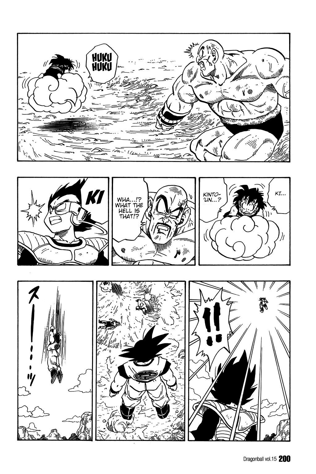 Dragon Ball chapter 223 page 13