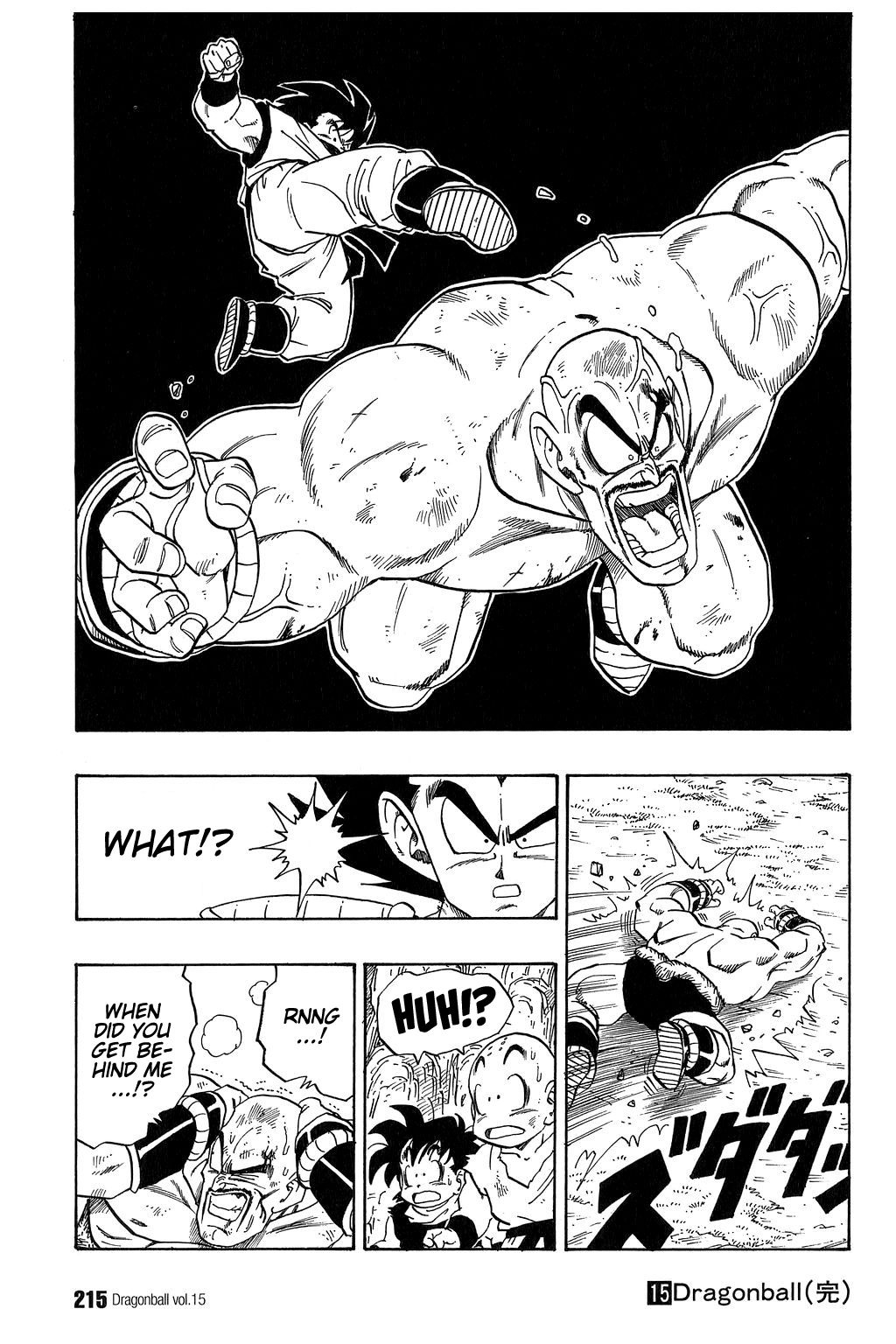 Dragon Ball chapter 224 page 14