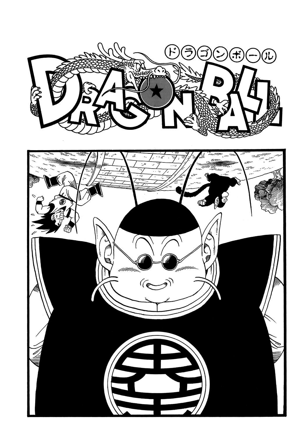 Dragon Ball chapter 224 page 18